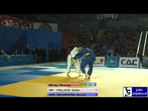 Golan Pollack (ISR) - Hevorh Hevorhyan (UKR) [-66kg] bronze
