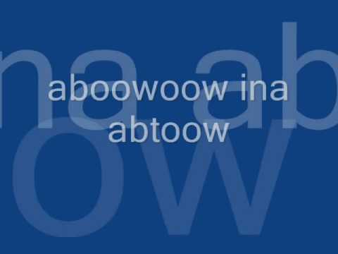 Farhiya Fiska Ft Abdi Hollan .. Iyo Heesti Aroos With Lyrics 2010 ................Bashka