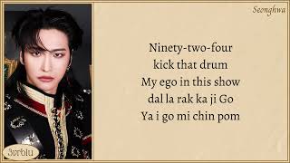 Download lagu ATEEZ 'Crazy Form' Easy Lyrics mp3