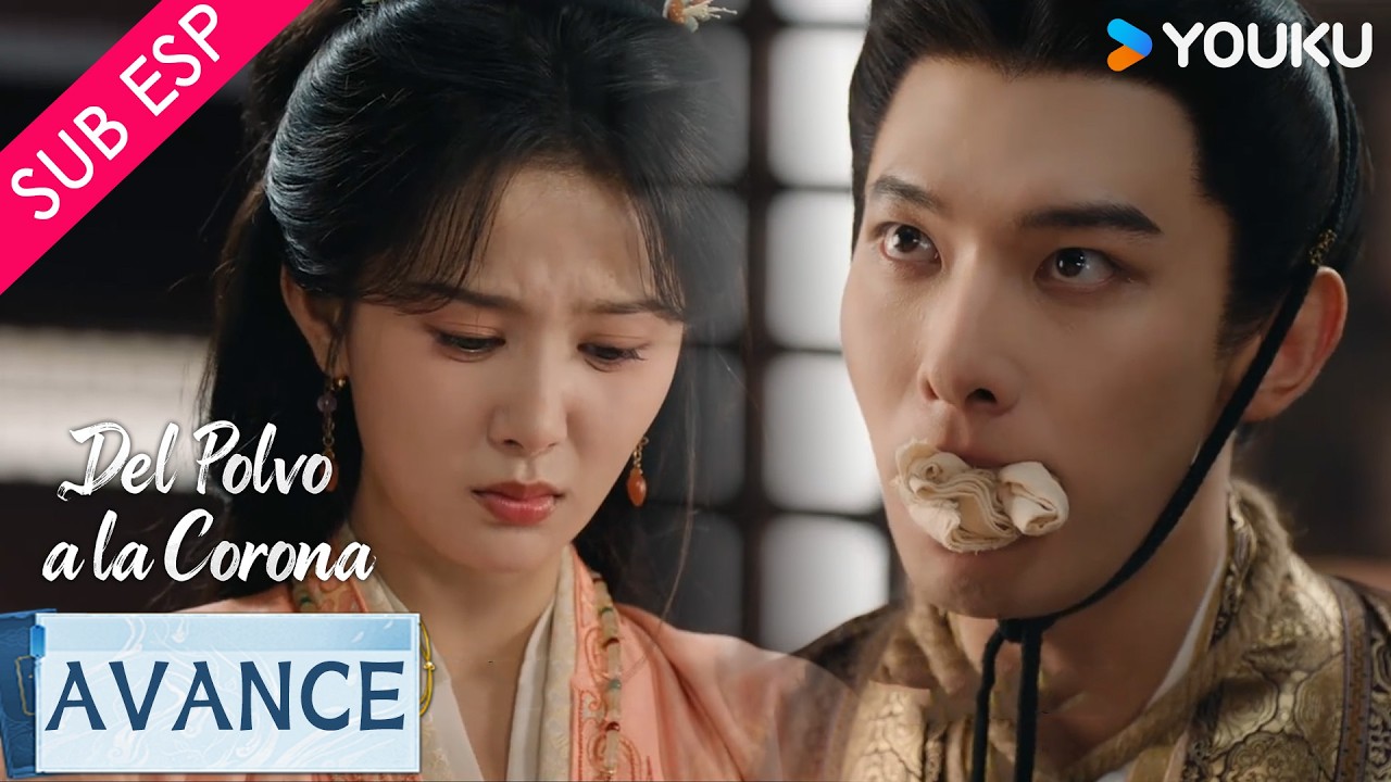 【VIP-EP18】¿Tierna y delicada? me defenderé si es necesario | Del Polvo a la Corona | YOUKU