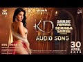 Sarse Ninna Seraga Sarse KD The Devil Movie Item Song Nora Fatehi Dhruva Sarja Prem Arjun Janya