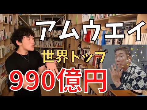 メディア グループ リスト - 定義