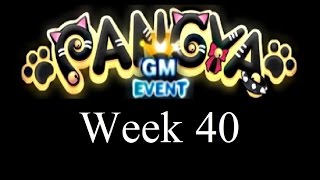 Gm Week 40 - 3 video