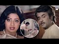 நீங்க நினைக்கிற மாதிரி எதுவும் நடக்க