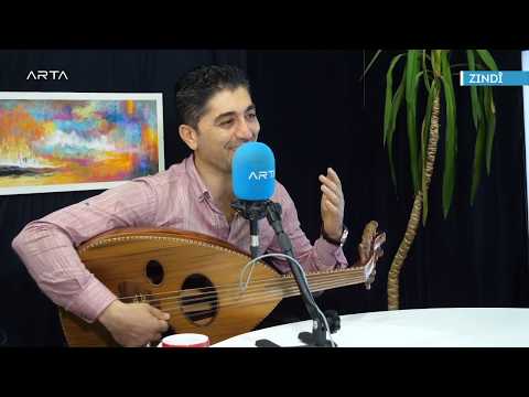 صفقان أوركيش | Sefqan Orkêş - Lê lê xifşê