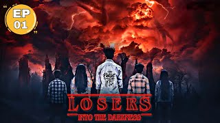 Losers Episode l: Into The Darkness | New Web Series 2023 | Gopal Kabra | Kabra Films Studio