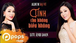 Video hợp âm Tiếng Đàn Tôi Khánh Ly