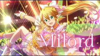 Nightcore - Milord (Cher)