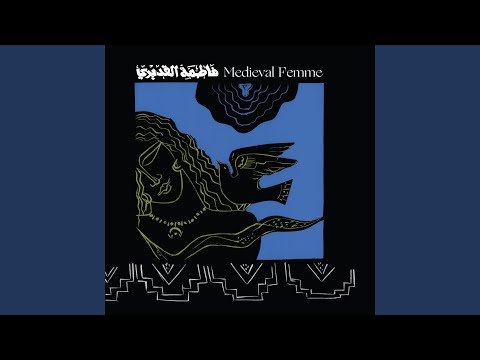 Medieval Femme