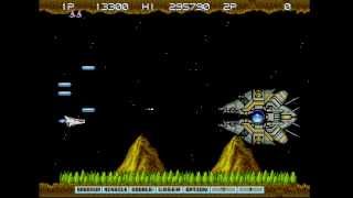 Gradius III (Arcade/PS2) Hidden Bonus Stage 1: Gradius