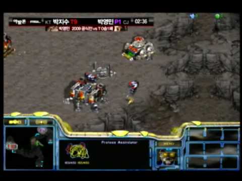 Avalon MSL Ro32 H Set 1: ForGG v Much