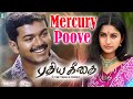 Mercury Poove Song Pudhiya Geethai Movie Songs Vijay Yuvan Shankar Raja Bhavatharini