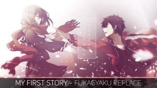 Nightcore - Fukagyaku Replace