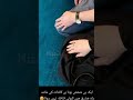 Saltanat Tere Ho Dil Par Saltanat Tere