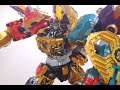 Dino Emperor Review