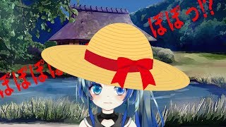『都市伝説 【怖い話】』Vtuberもオカルトを語りたい！その1 - 八尺様 - 【ふぅちゃんStudio】