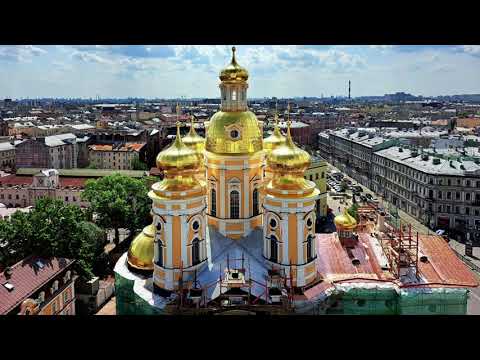 День рождения Санкт-Петербурга