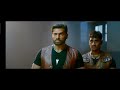 Vinaya Vidhya Rama Movie Schene Villains