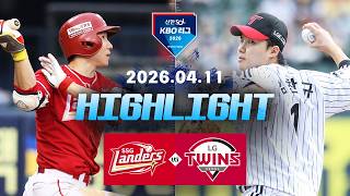 SK 와이번스 vs LG 트윈스