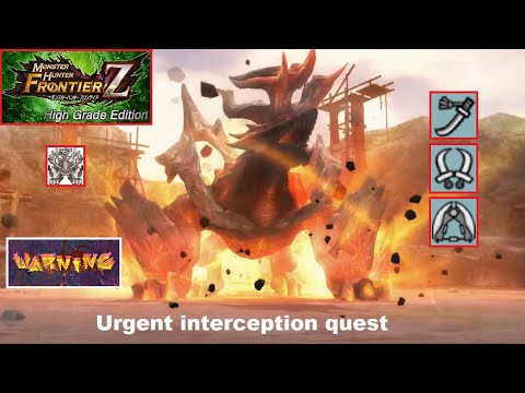 KEOARUBORU Urgent interception quest - MHFZ Private Server