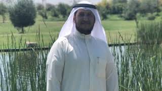 صورة الدولة الأموية ( 64 - أ )