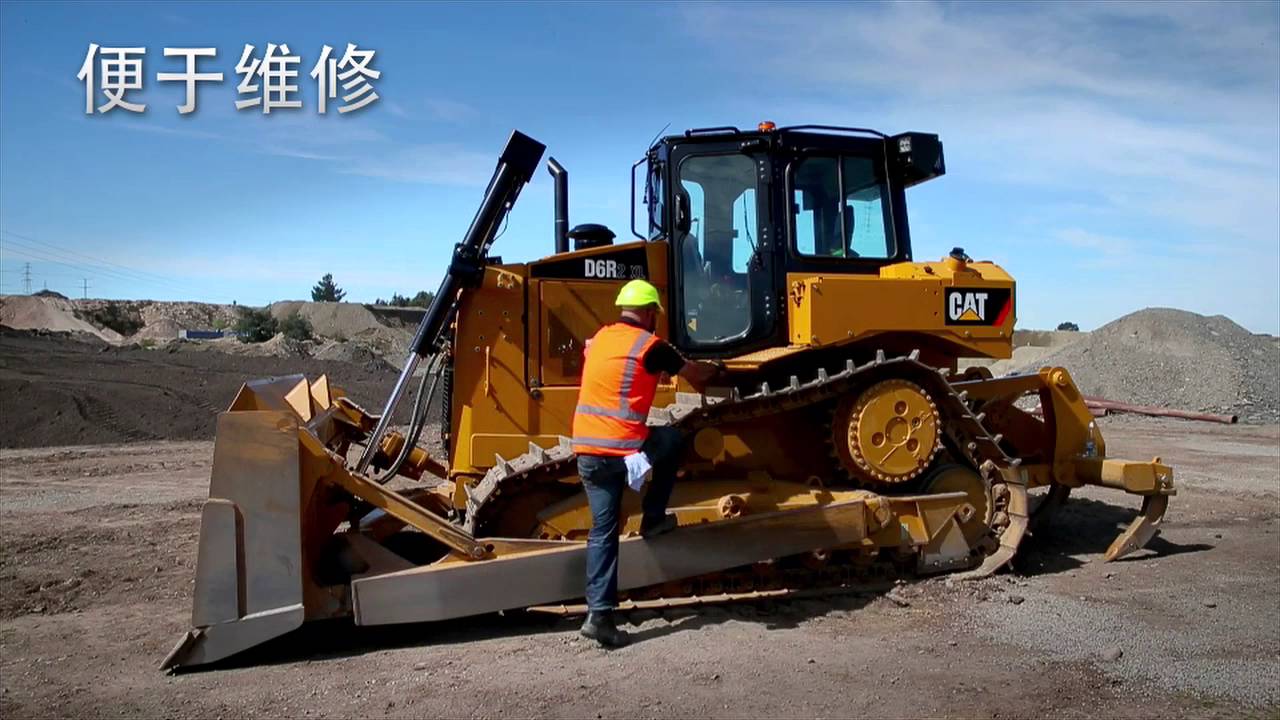 Cat D6R2 推土机精确、高效且可靠
