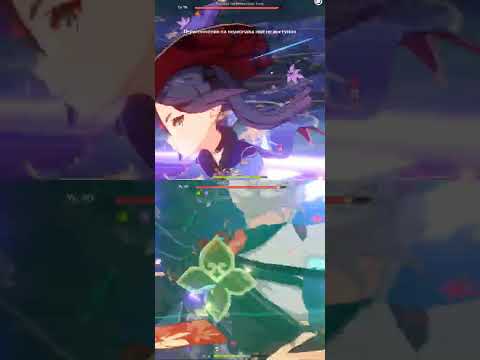 КЭ ЦИН (Гипер Керри) против КЭ ЦИН (Стимуляция) #shorts