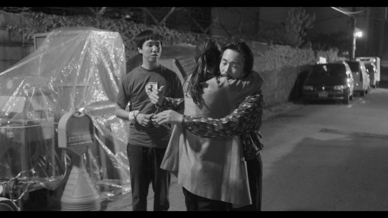 A Quiet Dream - Trailer