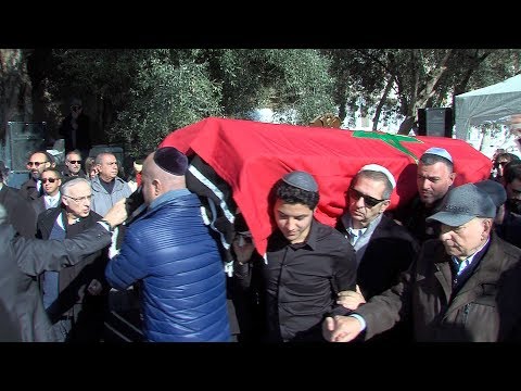 تشييع جنازة أرمون كیكي رئيس الطائفة اليهودية بفاس ووجدة وصفرو