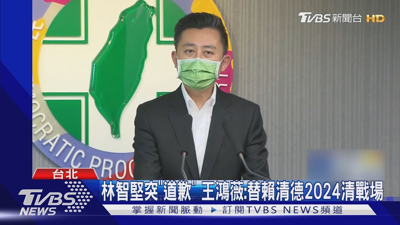 道歉了!林智堅撤對台大訴願 認論文有瑕疵