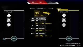 ［Apex］びっくりするくらい下手なやつのソロランク