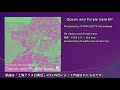 東方 Opium And Purple Haze OTAKU ELITE Recordings