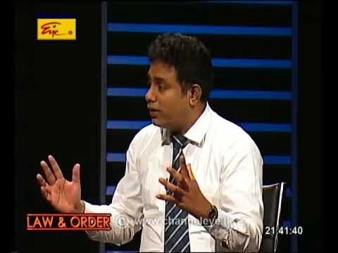 Law & order 2017 09 15 Sampath Punchihewa   Innovation on Patent Law