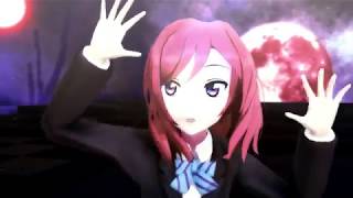 【ラブライブ】海未と真姫に Happy Halloween 踊ってもらった【MMD】