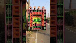 Download lagu Dj buking karana ka le sampar kar Dj Abhi star surajghara mob 8340106630,9097031112 mp3