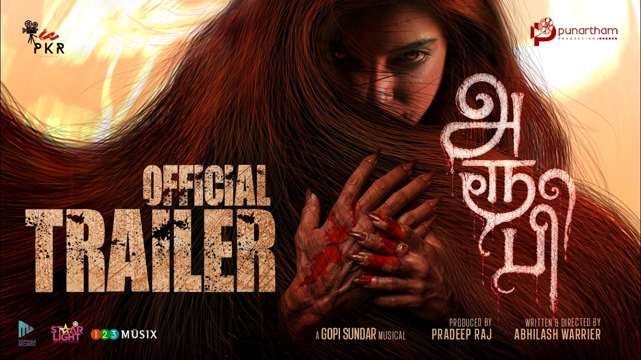 Aroopi Tamil Trailer | Abhilash Warrier | Vysakh Ravi | Neha Chawla | Joy Mathew | Gopi Sundar