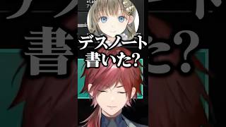 ジャッジにやられてキラになるローレン・イロアスに爆笑する英リサたち【にじさんじ/切り抜き】#にじさんじ #ローレン
