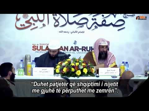 Nijeti/Qëllimi (Vendi i nijetit është zemra) - Shejh Sulejman Ruhejli