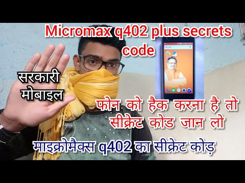 Micromax q402 secret code