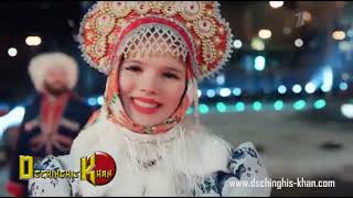 Dschinghis Khan - Moskau (2020 Moskau Edition)