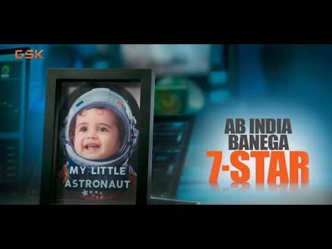 GIRISH JAIN GSK 7 star protection 