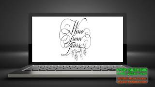 Wine From Tears - Insignificant (2017)!!!