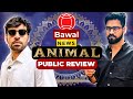 ANIMAL Public Review - Bawaal News