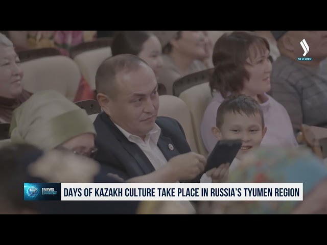 Ресейдің Түмен облысында Қазақ мәдениетінің күндері өтті