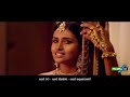 Maharaja Gamunu Sinhala Movie Trailer By Www Films Lk