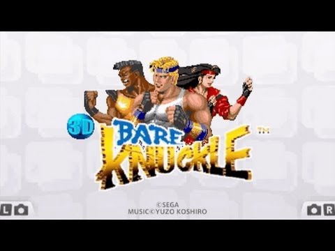 3D ベア・ナックル 怒りの鉄拳