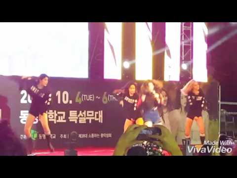 Ariana Grande Problem cover by: Ailee