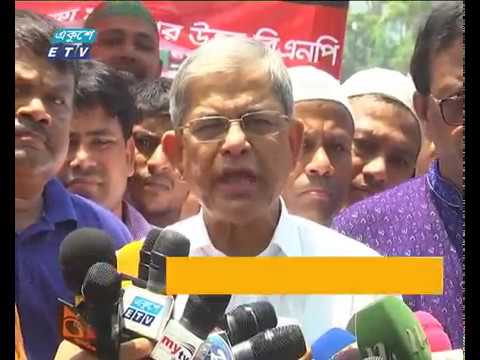 খালেদা জিয়ার মুক্তি ও গণতন্ত্র রক্ষায় জাতীয় ঐক্যের বিকল্প নেই