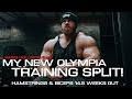 MY 2021 OLYMPIA TRAINING SPLIT - 14 WEEKS OUT - HAMS & BICEPS