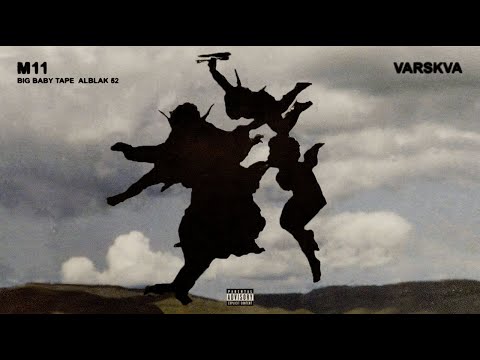 Video thumbnail for M11